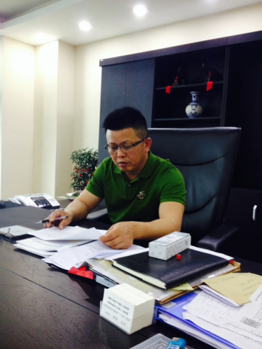 【湖南商会公告】关于增补李海波为副会长的公告